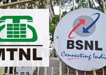 बंद नहीं होगी BSNLऔर MTNL