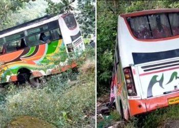 Pune Highway bus Accident