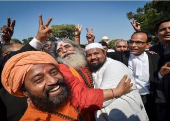 Ayodhya के मुस्लिम व्यापारी खुश