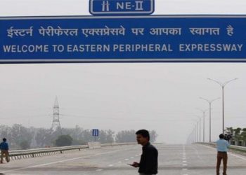 Eastern Peripheral Expressway पर दर्दनाक हादसा