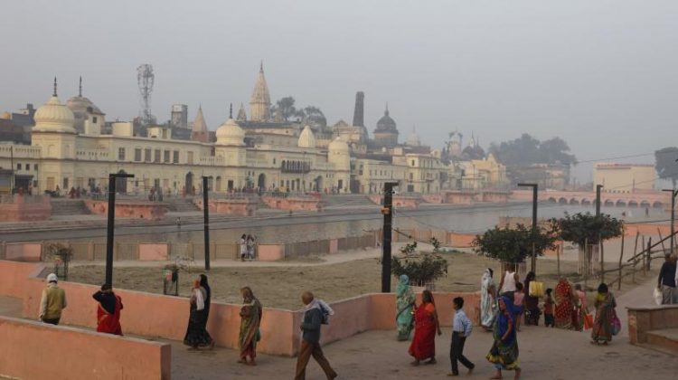 Ayodhya Review Petition
