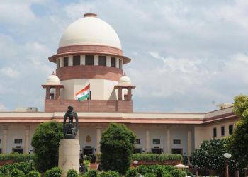 Jamia में हुई हिंसा पर Supreme Court का फैसला