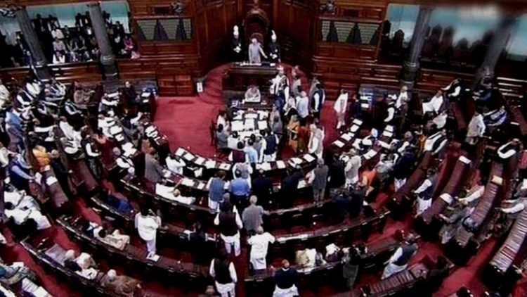 Citizenship Amendment Bill Rajya Sabha