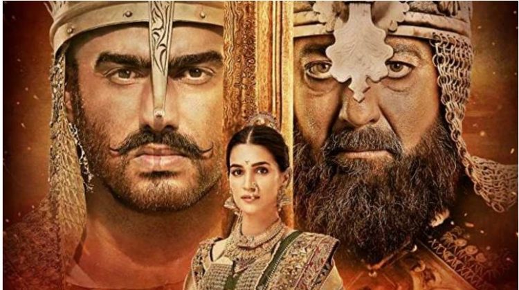 Panipat Box Office Collection