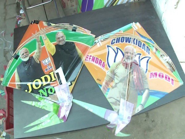 Modi-shah kites