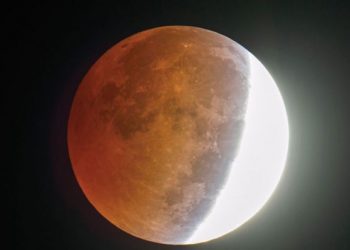 lunar eclipse 2020