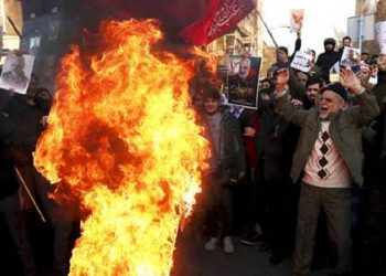 Iranian Protest