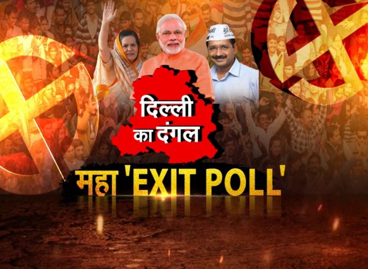 Delhi Exit Poll