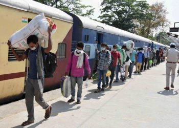 Shramik Special Train से Bihar पहुंचे प्रवासी मजदूर