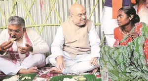 Amit Shah Arrives In Bengal