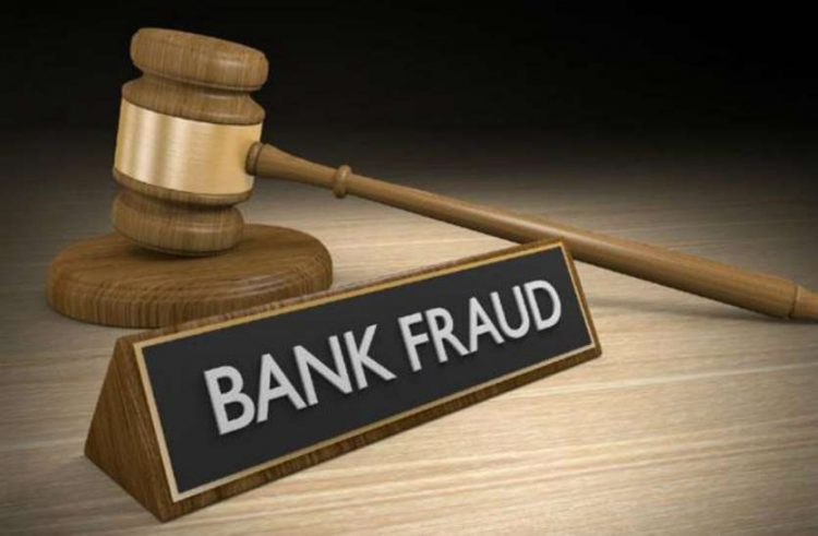 Loan Fraud-Jaipur news