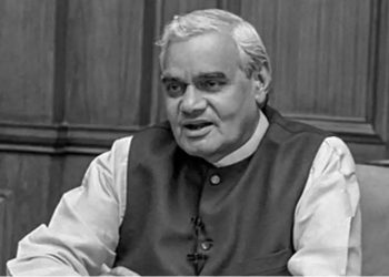 first election of atal ji