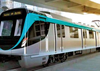 Delhi Meerut Rapid Rail Metro