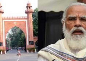 pm modi to be the chief guest at amu