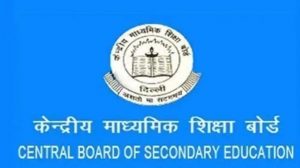 education-cbse-date-sheet-2021-10th-and-12th-board-exam-time-table