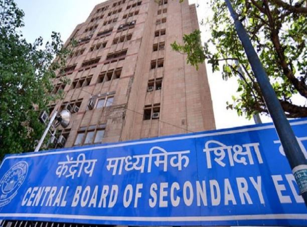education-cbse-date-sheet-2021-10th-and-12th-board-exam-time-table