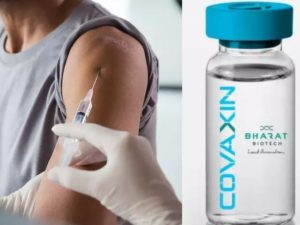 adhaar link for covid vaccine