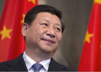china communist party news