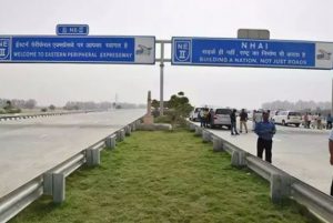 Noida Greater Noida Connectivity Road 