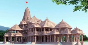 श्रीराम मंदिर नींव निर्माण