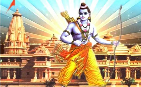 श्री राम मंदिर के नाम पर अवैध चंदा और उगाही