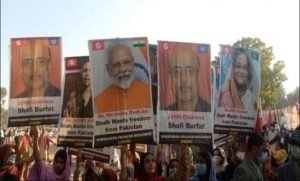 पाकिस्तान से सिंध को अलग करने मांग