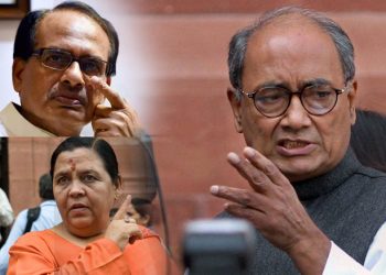 Digvijay Singh accused the government in the death of 24 people of three villages