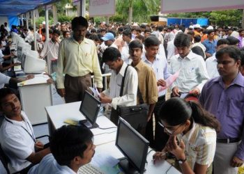 Employment fair will be held in UP
