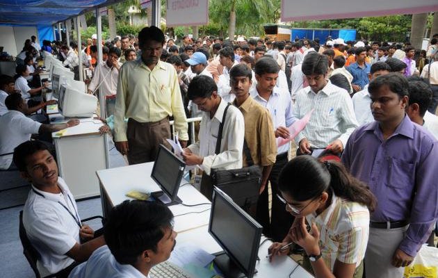 Employment fair will be held in UP