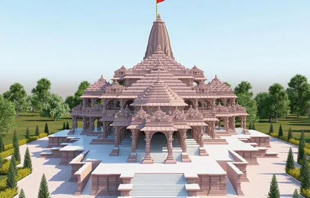 ayodhya-ram-mandir-janmabhoomi-trust-buys