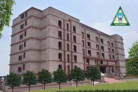 Lucknow Civil Hospital