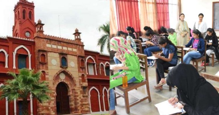  अलीगढ़ मुस्लिम विश्वविद्यालय में कोरोना का कहर,