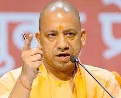 high alert in up o bakrid,high alert in up for bakrid cm yogi s given strict instructions to officers,bakrid in up,bakrid,cm yogi on bakrid,bakrid 2022,bakrid kab hai,yogi on bakrid,bakrid india mein kab hai,bakrid in islam,bakrid chand 2022 in india,up bakra eid guidelines,breaking news in hindi,bakrid india 2022,bakrid india date,high alrt