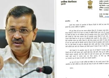 opposition unity,9 opposition parties wrote letter to pm modi,opposition unity leadership,patna opposition unity meeting,aap opposition unity,opposition unity news,opposition parties,to the point india today