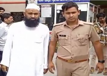 Ghaziabad: कोचिंग सेंटर के नाम पर चल रहे मदरसे के मौलवी को पुलिस ने किया गिरफ्तार