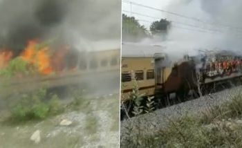 तेलंगाना राज्य में चलती ट्रेन में लगी आग, यात्रियों ने ट्रेन से कूदकर बचाई जान
