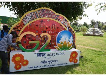 delhi office,school closed on g-20 summit