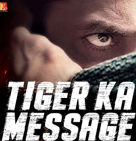 Tiger 3 Teaser Out: जब तक टाइगर मरा नहीं, तब तक टाइगर हारा नहीं... एंथम के साथ सलमान खान की जबरदस्त एन्ट्री।