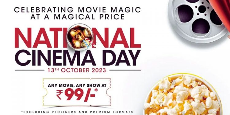 National Cinema Day 2023: मूवी लवर्स के लिए बड़ा सप्राइज 'नेशनल सिनेमा डे' पर टिकटों के प्राइस पर भारी छूट!