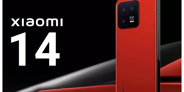 Xiaomi14: हाइ-एंड कैमरा के प्रीमियम लैंस के साथ शाओमी 14 सीरीज की होगी लॉचिंग, जानें पूरी जानकारी।