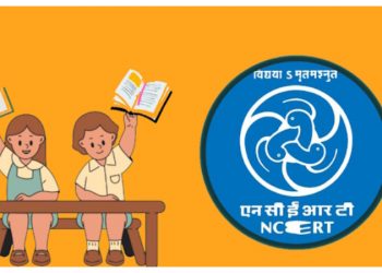 NCERT: NCERT Panel Approves ‘Bharat’ In Place of ‘India’ बदल गया देश का नाम, 'NCERT' किताबों में अब 'India' नहीं लिखा आएगा भारत नाम, जानें पूरी जानकारी।