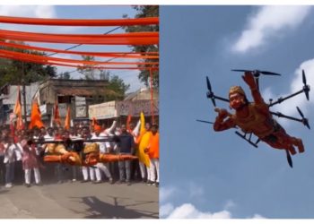 Bajrang Bali Drone: हवा में उड़ने लगे 'बजरंग बली'! लोग हुए हैरान, वायरल हुआ वीडियो।