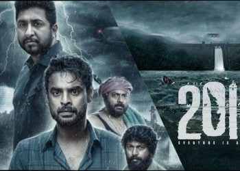 '2018' Official Entry For Oscars 2024: '2018: ऑस्कर के लिए नॉमिनेट है मलयालम की फिल्म '2018:Everyone is a Hero'