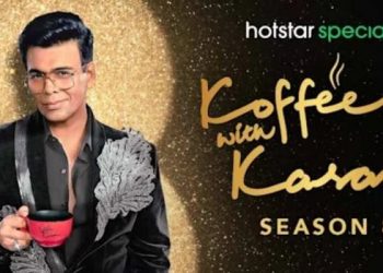 Koffee With Karan 8: एक बार फिर 'Koffee With Karan' के साथ धमाल मचाने आ रहे करण जौहर।