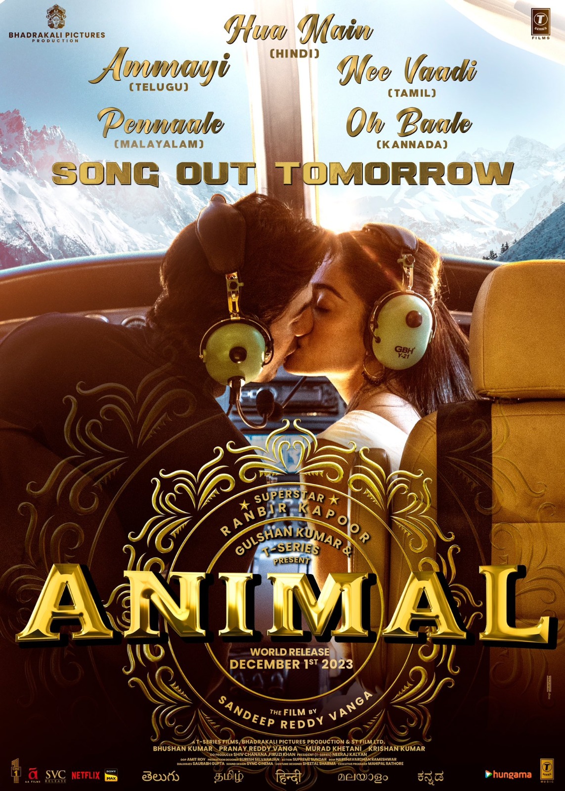 Animal New Poster Release: फिल्म 'एनिमल' के नये गाने का पोस्टर रिलीज, जाने क्यों एक्ट्रेस के फैंस नाराज।