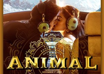Animal First Song Is Out: 'एनिमल' का पहला गाना रिलीज, रणबीर-रश्मिका की कैमेस्ट्री ने इंटरनेट पर लगाई आग।