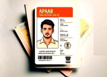 APAAR ID: स्कूली बच्चों की भी बनेगी OneNation- One Id, जानें पूरी खबर डिटेल में।