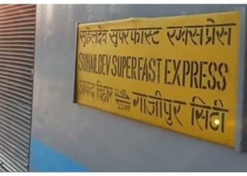 Suhaildev Superfast Express: एक और ट्रेन हादसा, गाजीपुर से दिल्ली आ रही ट्रेन के दो डिब्बे पटरी से उतरे