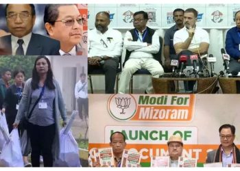 Mizoram Assembly Election 2023: बज गया चुनावी बिगुल, जानें मिजोरम में कौन मारेगा बाजी?