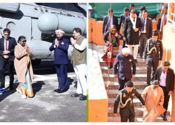 President Visit in Uttarakhand: द्रौपदी मुर्मू उत्तराखंड के दौरे पर, ब्रदीनाथ पहुंच की पूजा अर्चना